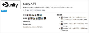 Openbookの画像